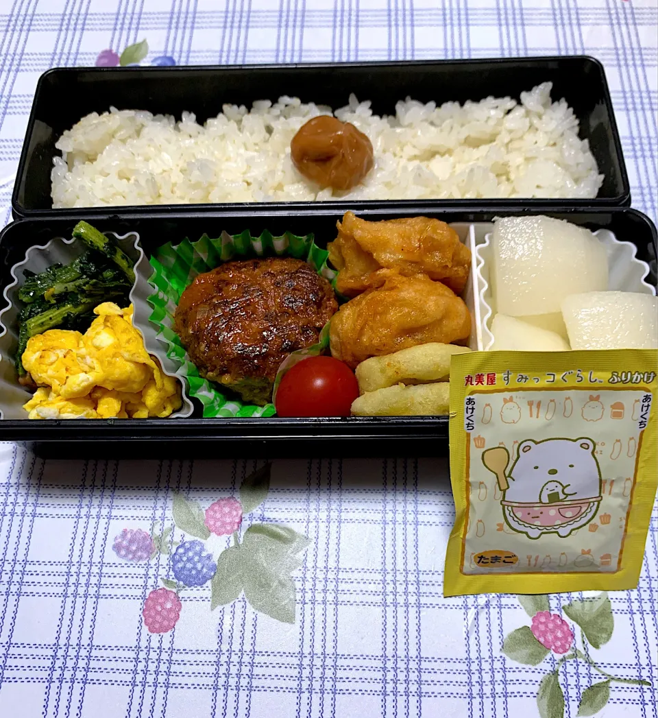 Snapdishの料理写真:娘のお弁当9/28|iguigupopさん