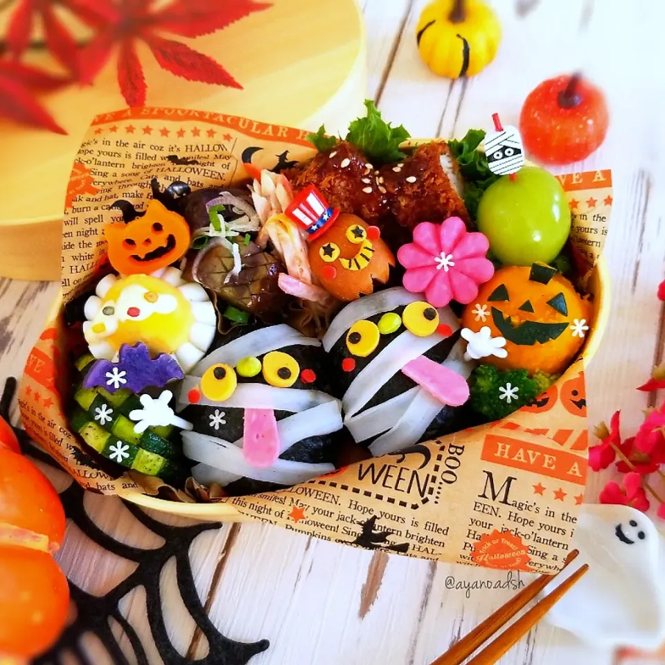 ミイラおにぎりのハロウィン弁当👻🎃|ayano.adshさん