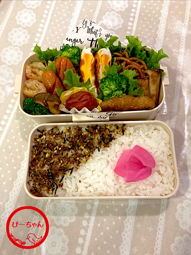 次女☆専門学生弁当😊60日目|☆ぴ〜ちゃん☆さん