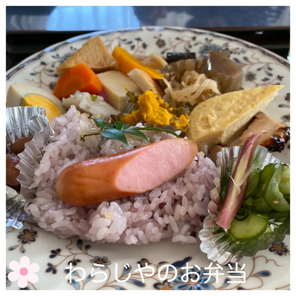 わらじやのお弁当|いのっちさん