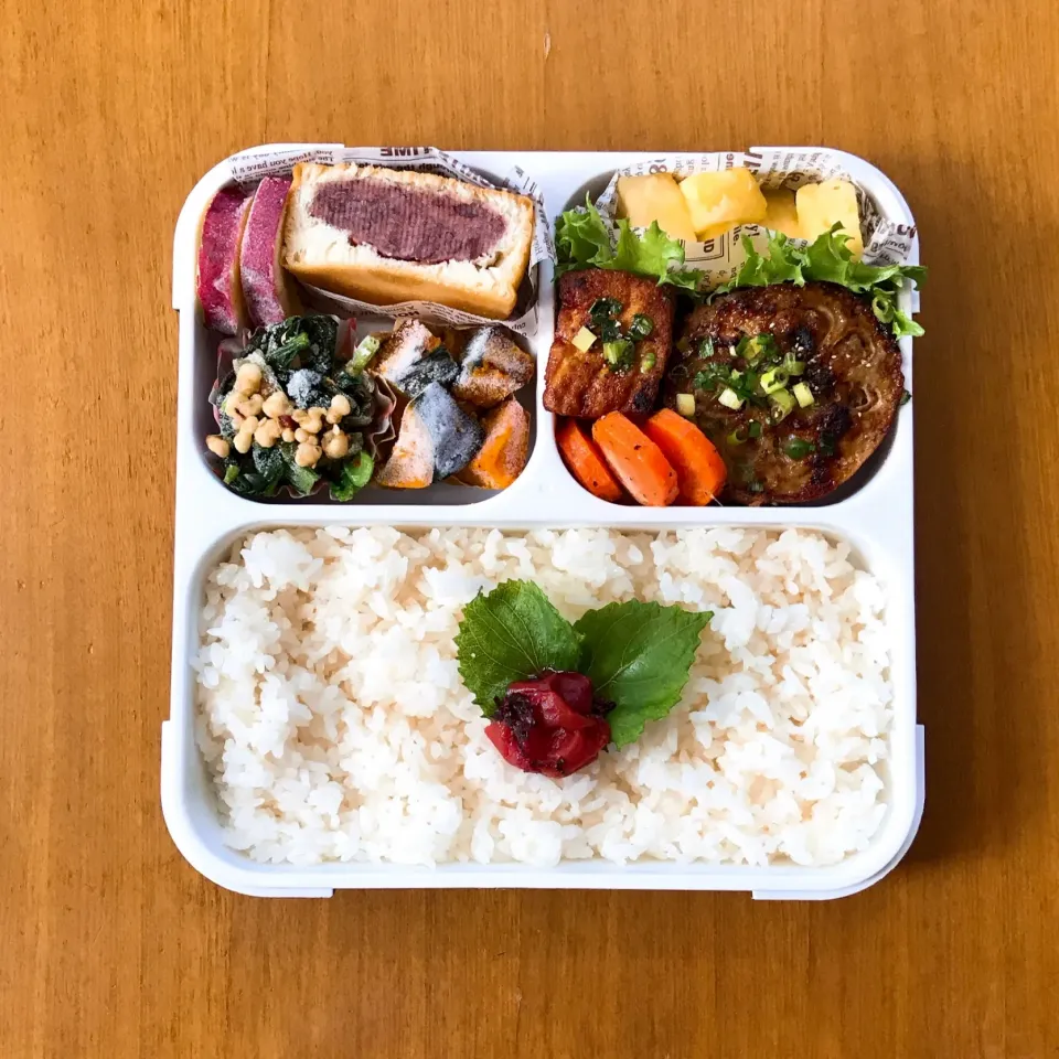 Snapdishの料理写真:れんこんハンバーグ弁当。|むろこ。さん