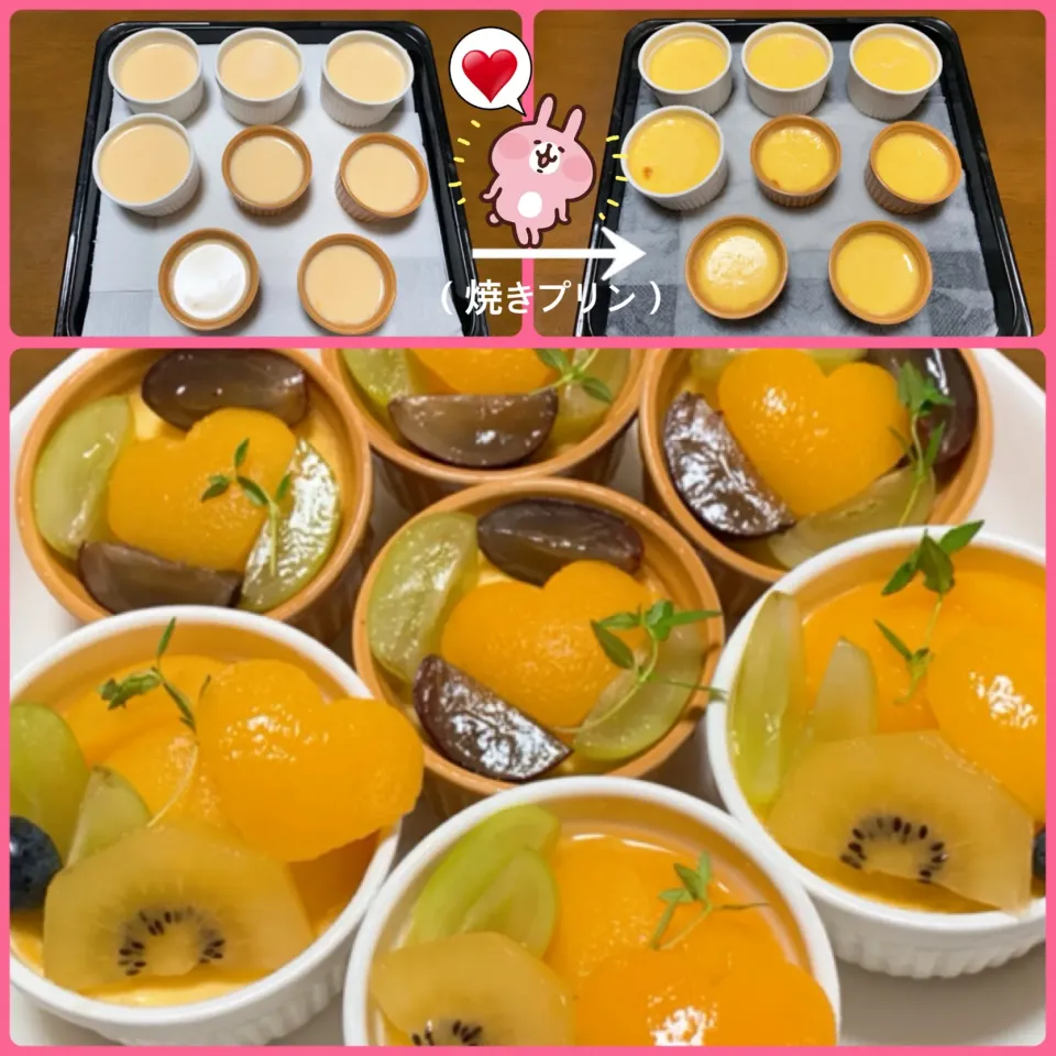 🍮プリン🍮|ぽぽさん