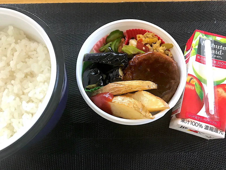 Snapdishの料理写真:9/28 高3男子お弁当|侑子さん