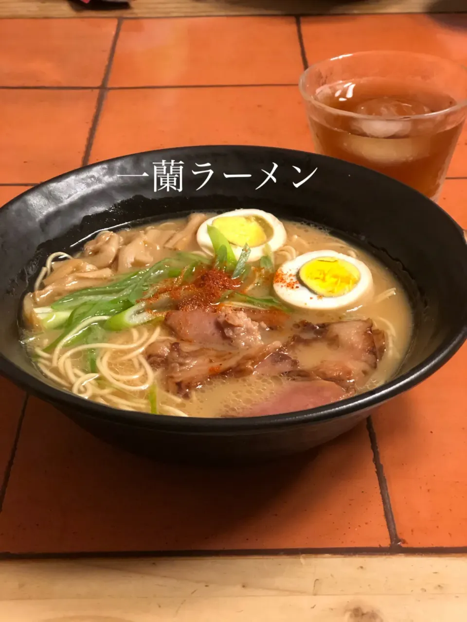 ラーメン|ひーちゃんさん