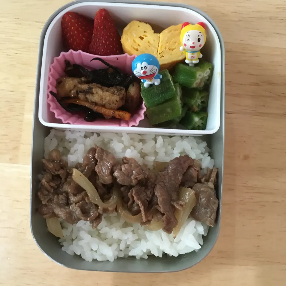 牛丼弁当|ゆうきさん