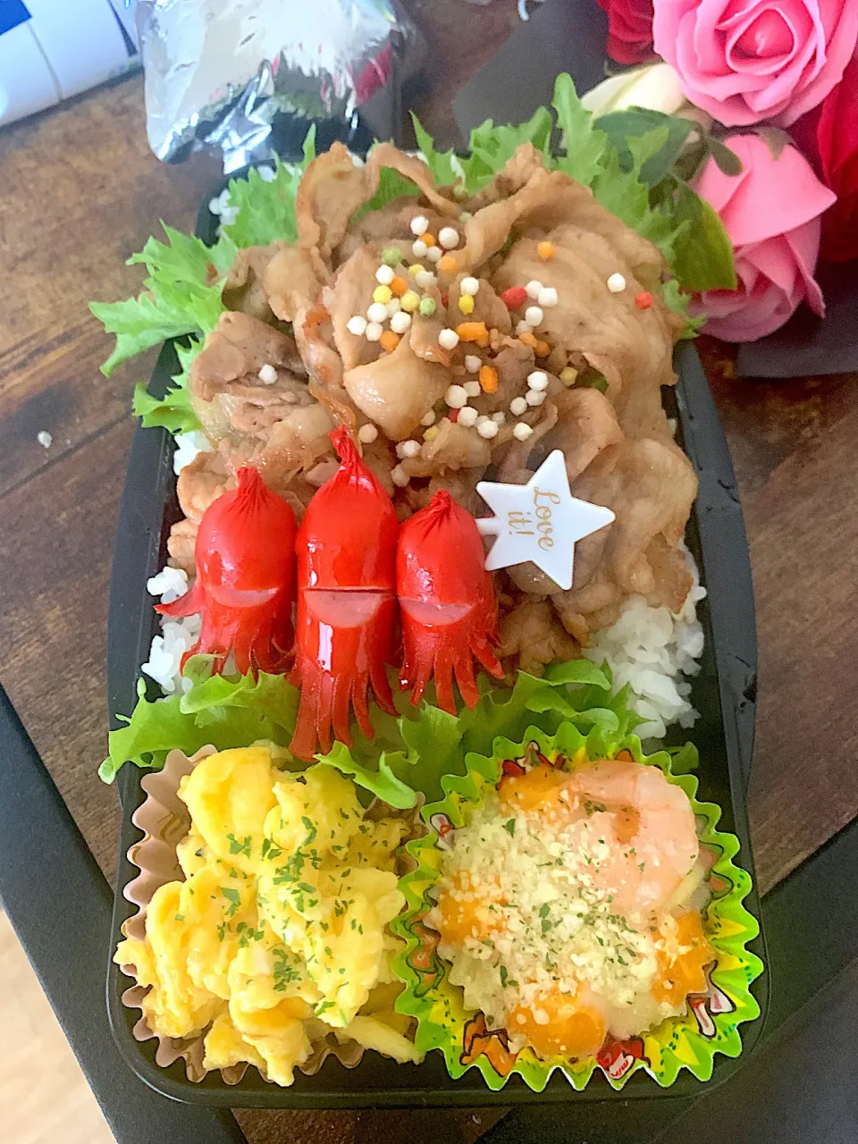 #焼肉
 #のっけ弁 
 #息子弁当 
 #行ってらっしゃい🙋‍♀️|Yukaさん