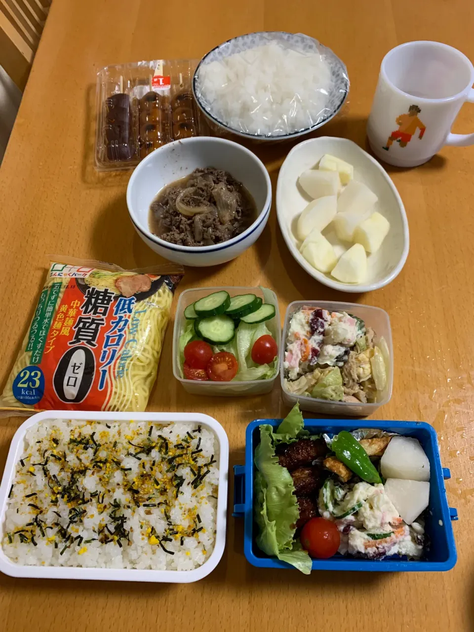 今日のお弁当♡2020.9.29.|kimikimiさん