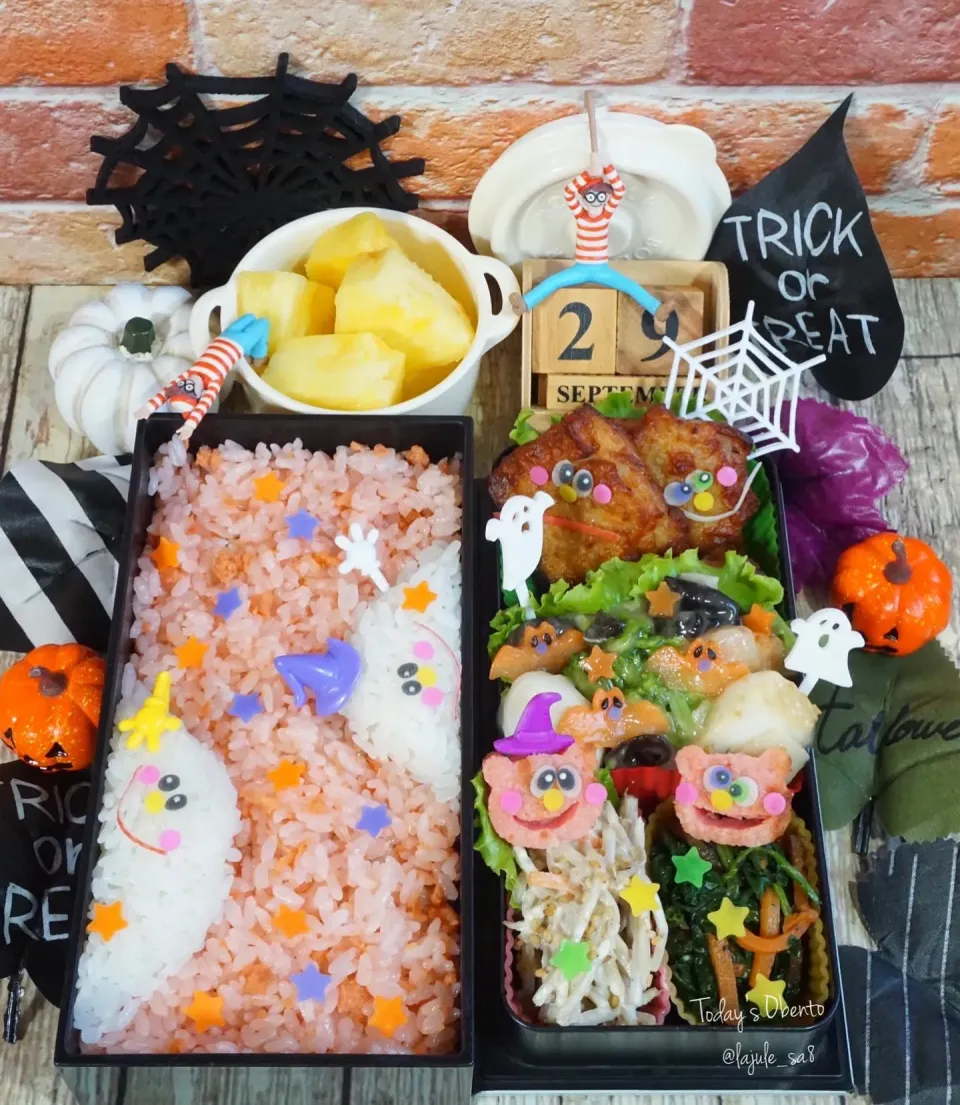 Snapdishの料理写真:ハロウィン🎃👻お弁当|La-Jule Sa8さん