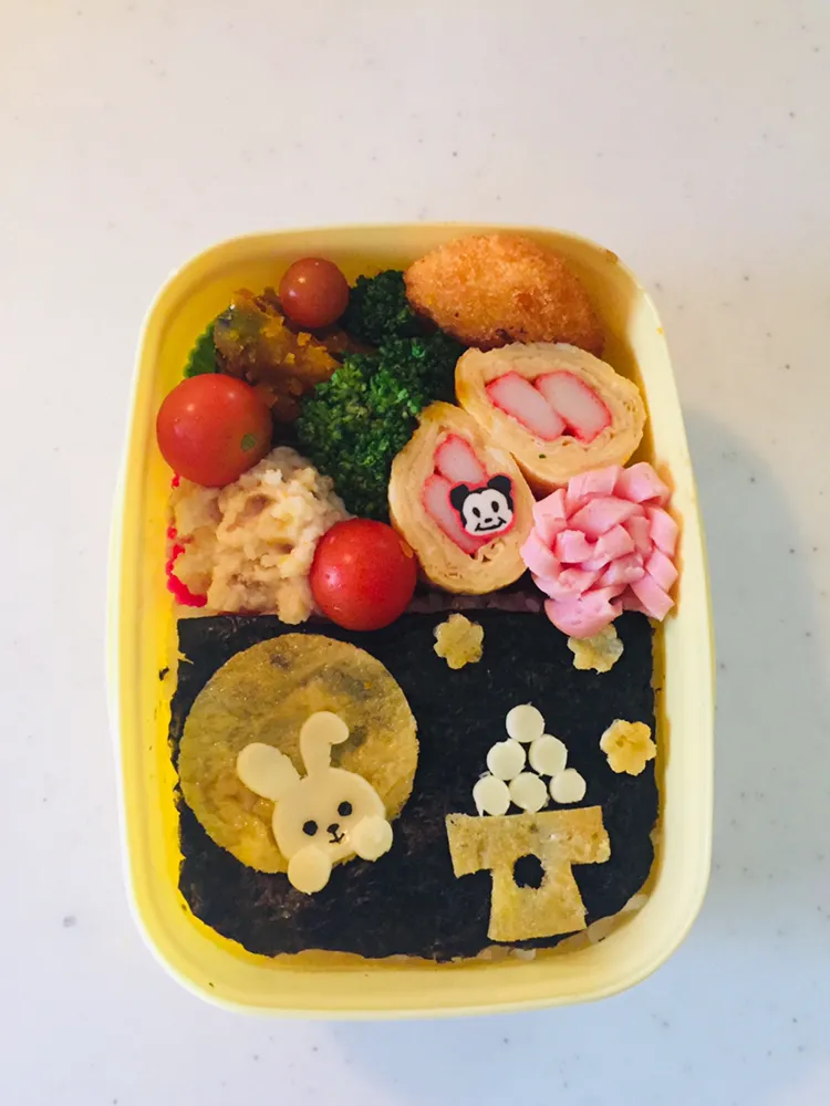 ザッキー☆さんの料理 キャラ弁☆十五夜のお月見弁当（初級）|pimoriさん