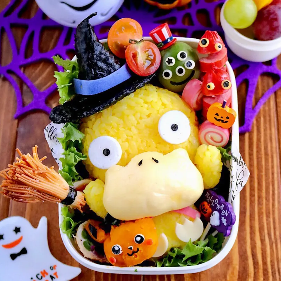 コダックのハロウィン弁当|あーたんさん