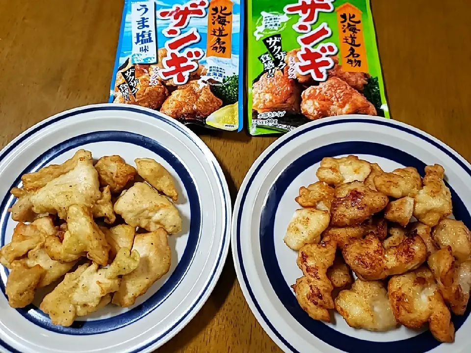 Snapdishの料理写真:ザンギ‼️|aiさん