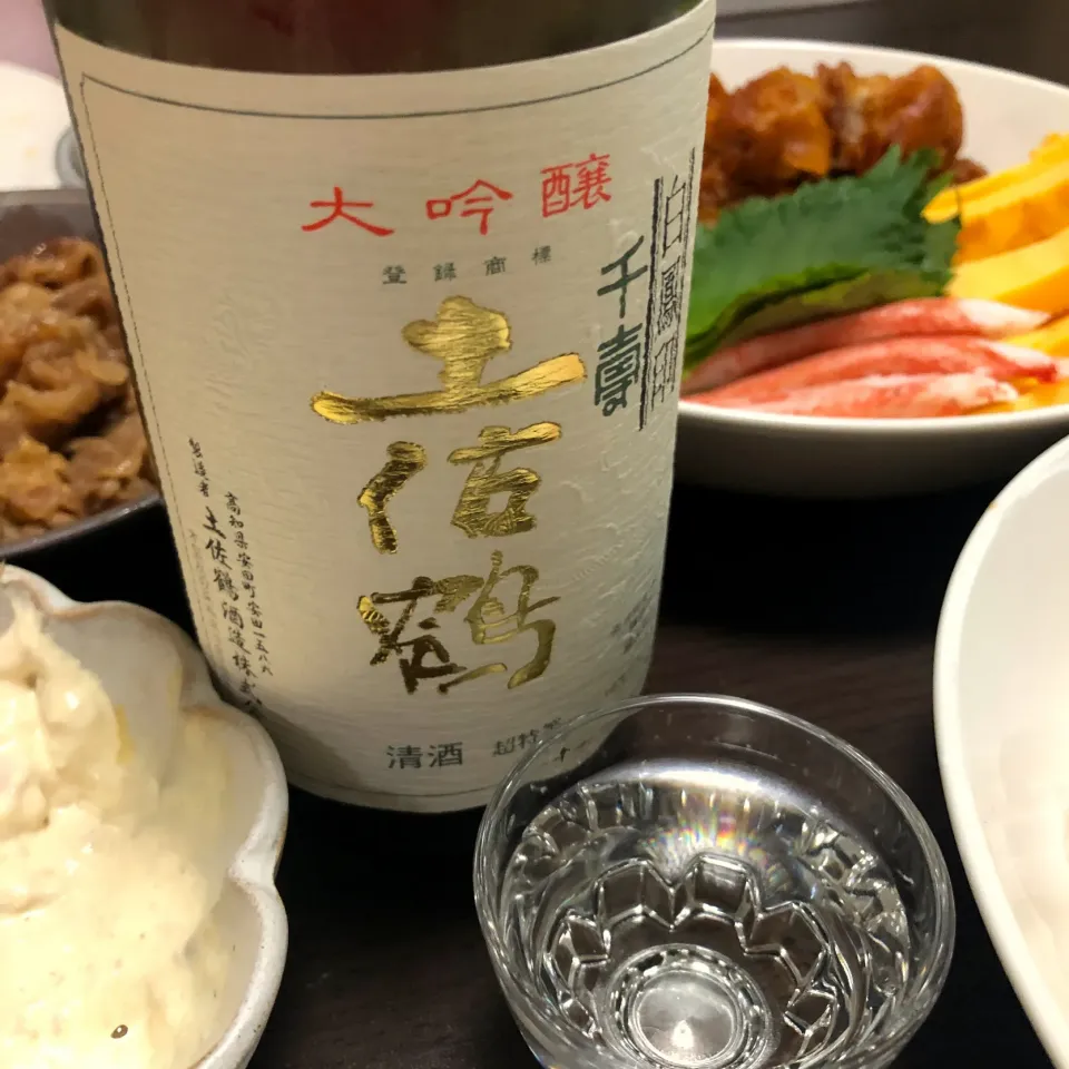 家飲み部〜♫|ふじこさん