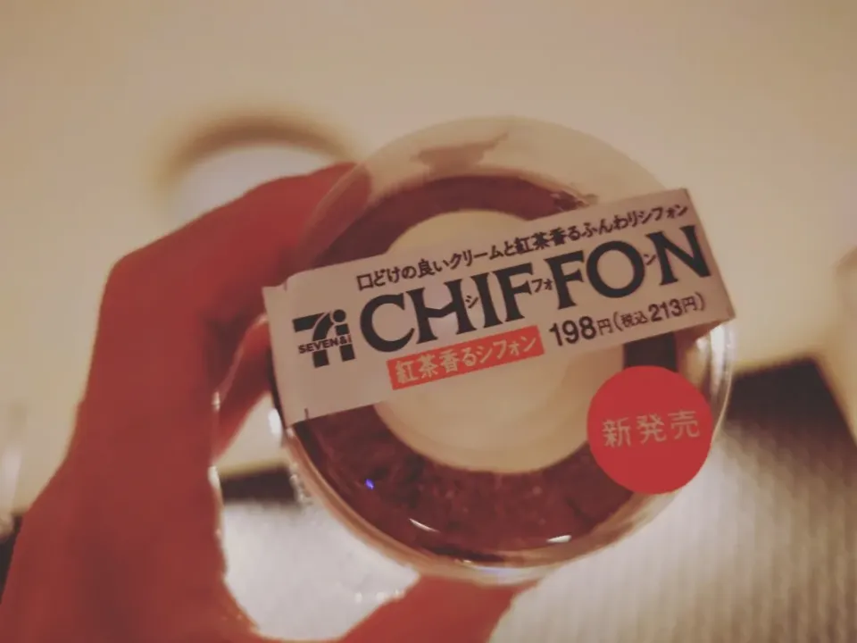 ★厄祓いスイーツ★
☆CHIFFON　紅茶香るシフォン|☆Chieco☆さん