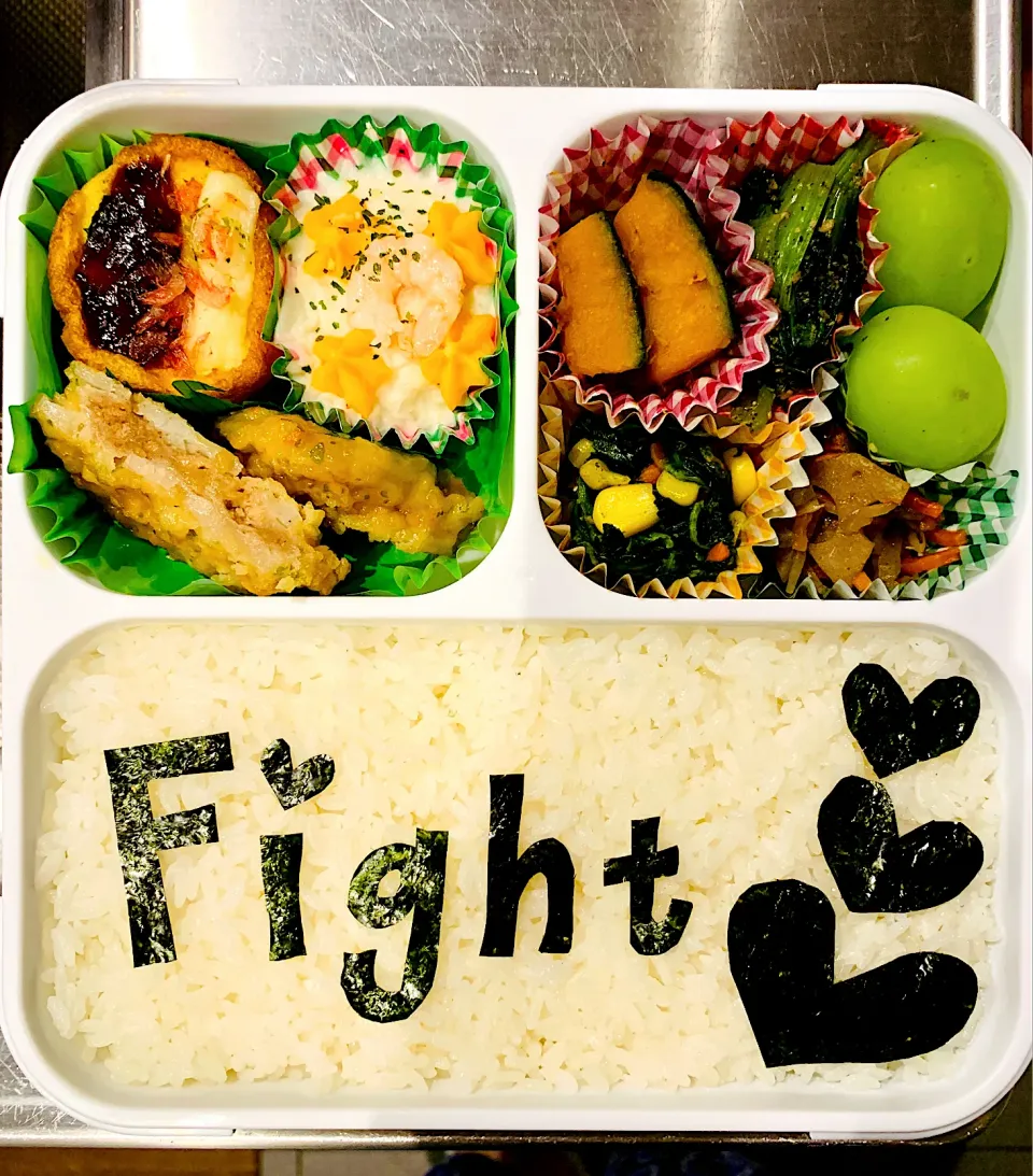 Snapdishの料理写真:本日のお弁当|お弁当日記さん