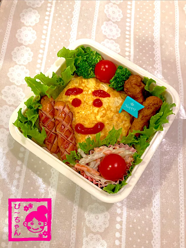 Snapdishの料理写真:次女☆専門学生弁当😊62日目|☆ぴ〜ちゃん☆さん