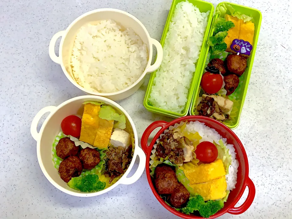 Snapdishの料理写真:9月30日お弁当|もぐぷーさん