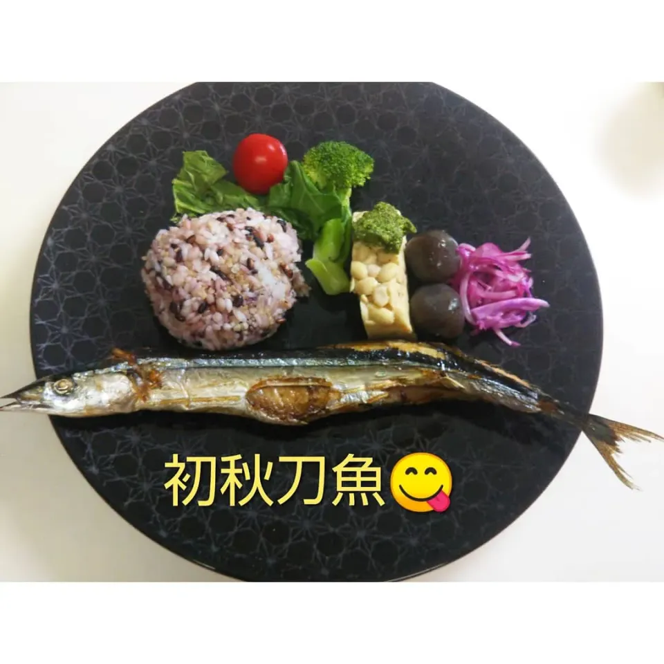 初秋刀魚😋|alohameguさん