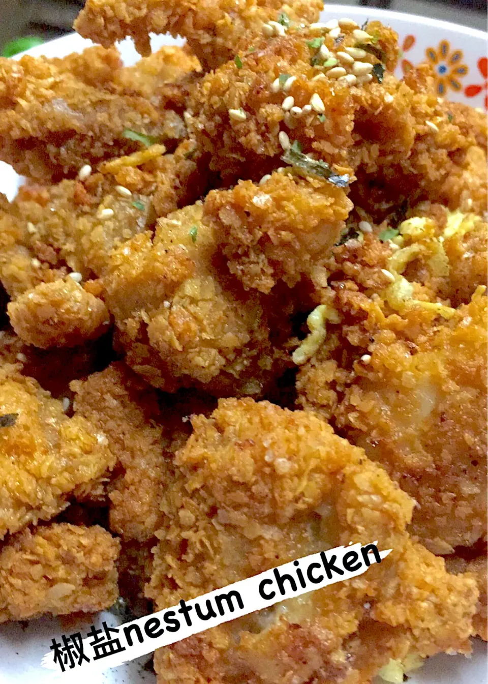 Pepper salt nestum chicken|TiffanyTeoさん