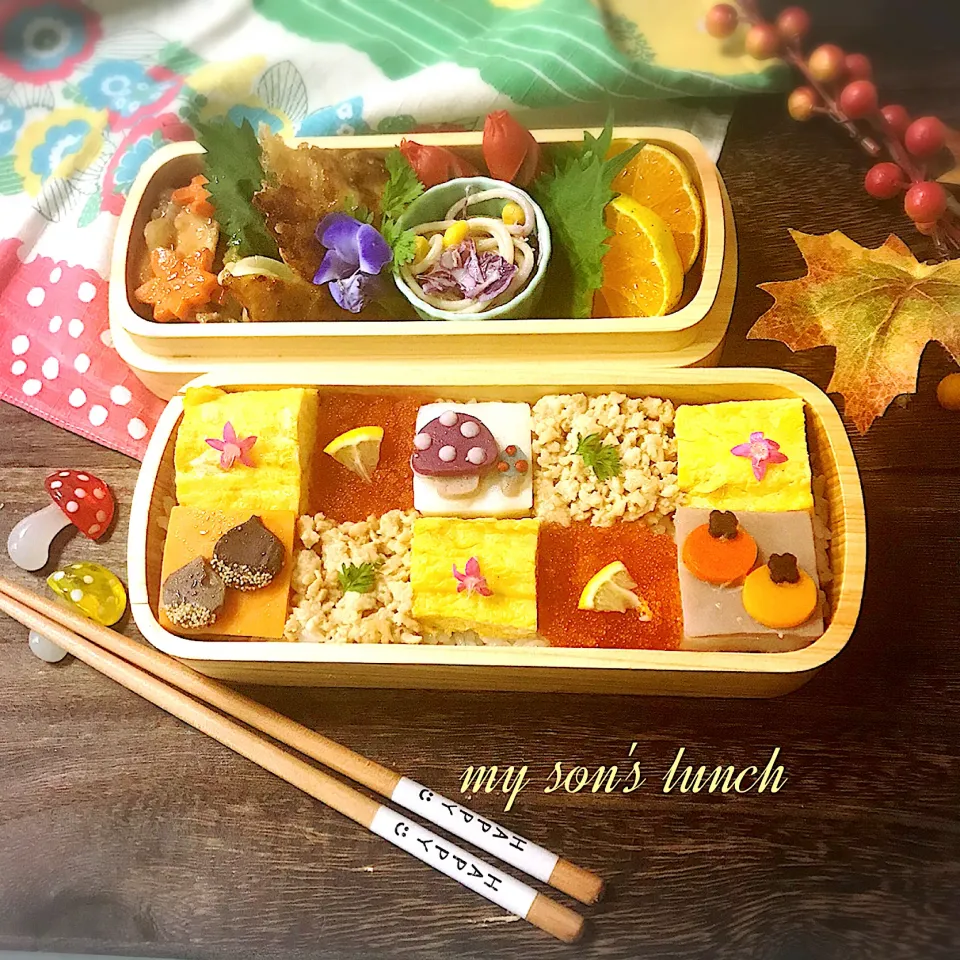 秋のモザイク弁当|kotokotoさん