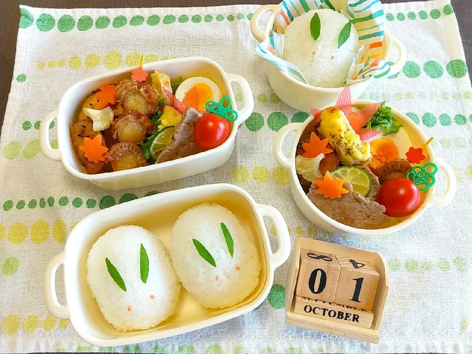 Snapdishの料理写真:🍱今日の息子達のお弁当|tomoさん