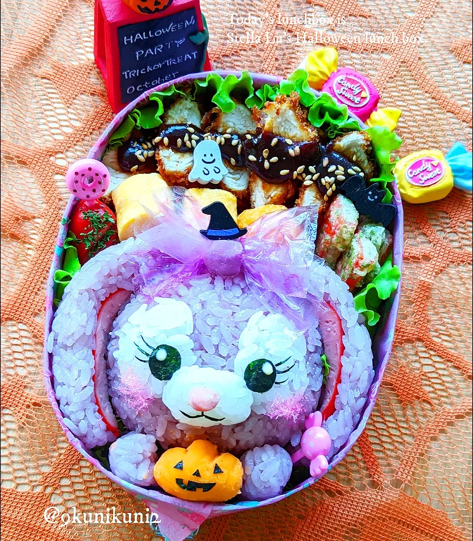 ステラルーのハロウィン弁当🍱🎃|くぅちゃんさん