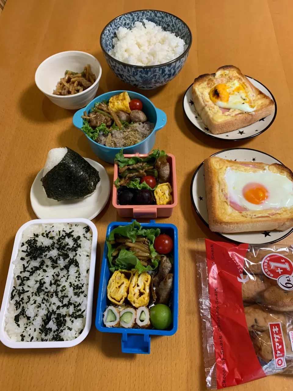 今日のお弁当と朝ごはん♡2020.10.2.|kimikimiさん