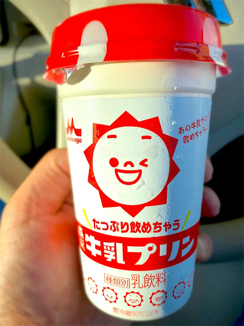 Snapdishの料理写真:牛乳プリンドリンク|古山さん