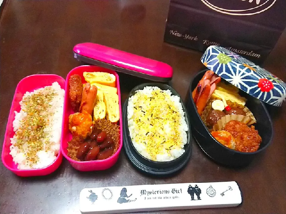 ☆2020.10.3 お弁当～(≧∇≦)☆|☆nami34☆さん