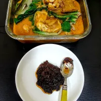 Beef Kare-kare|Jhingさん