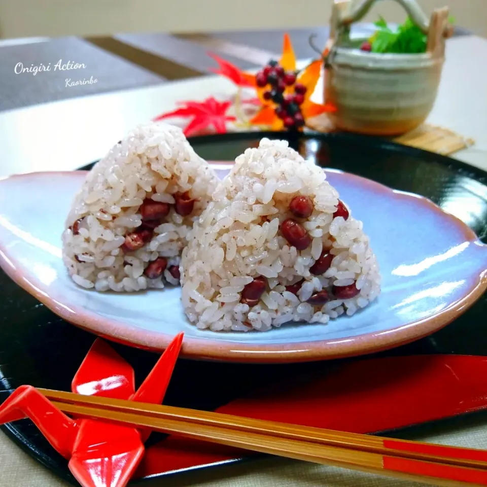 お赤飯のおにぎり🍙|Kaorinboさん