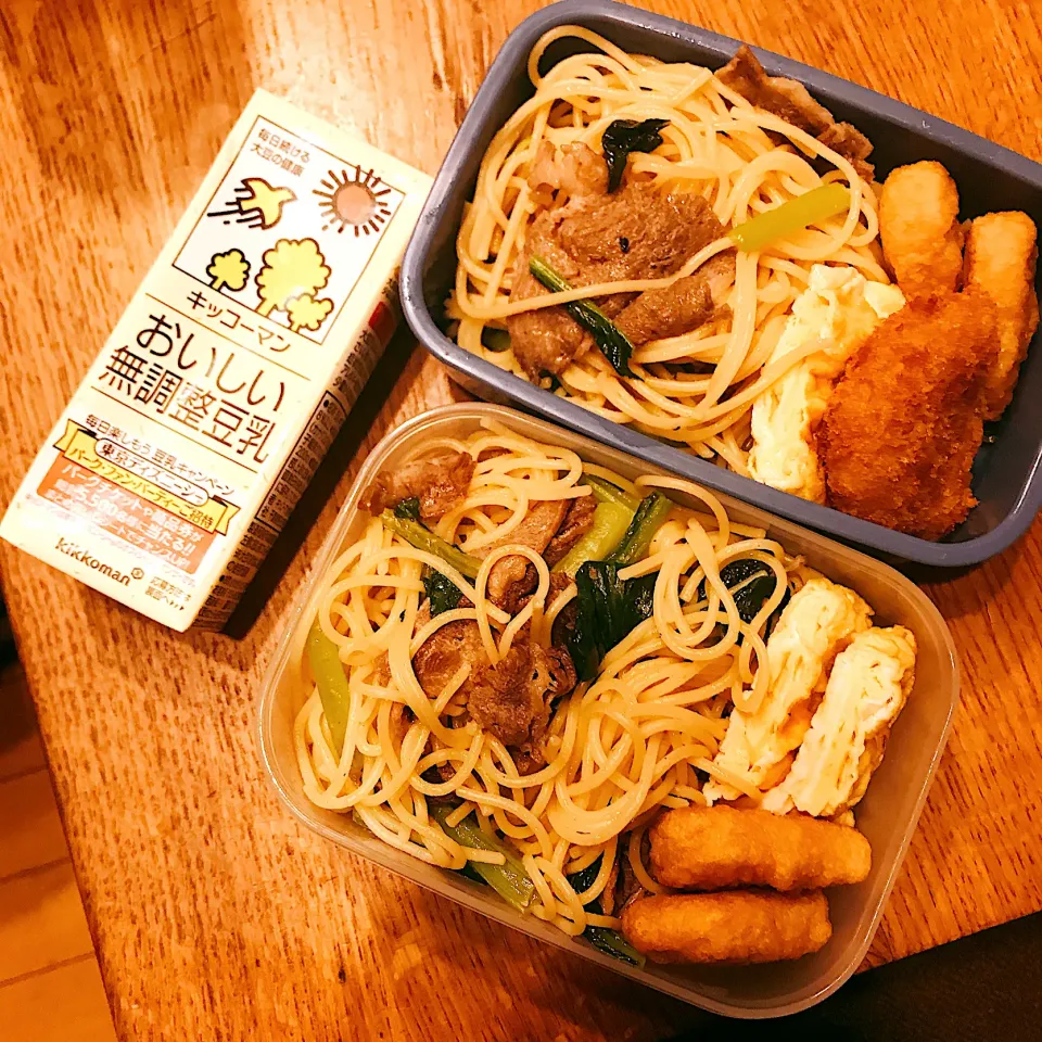 Snapdishの料理写真:兄妹弁当10月3日|hatabowwyomeさん