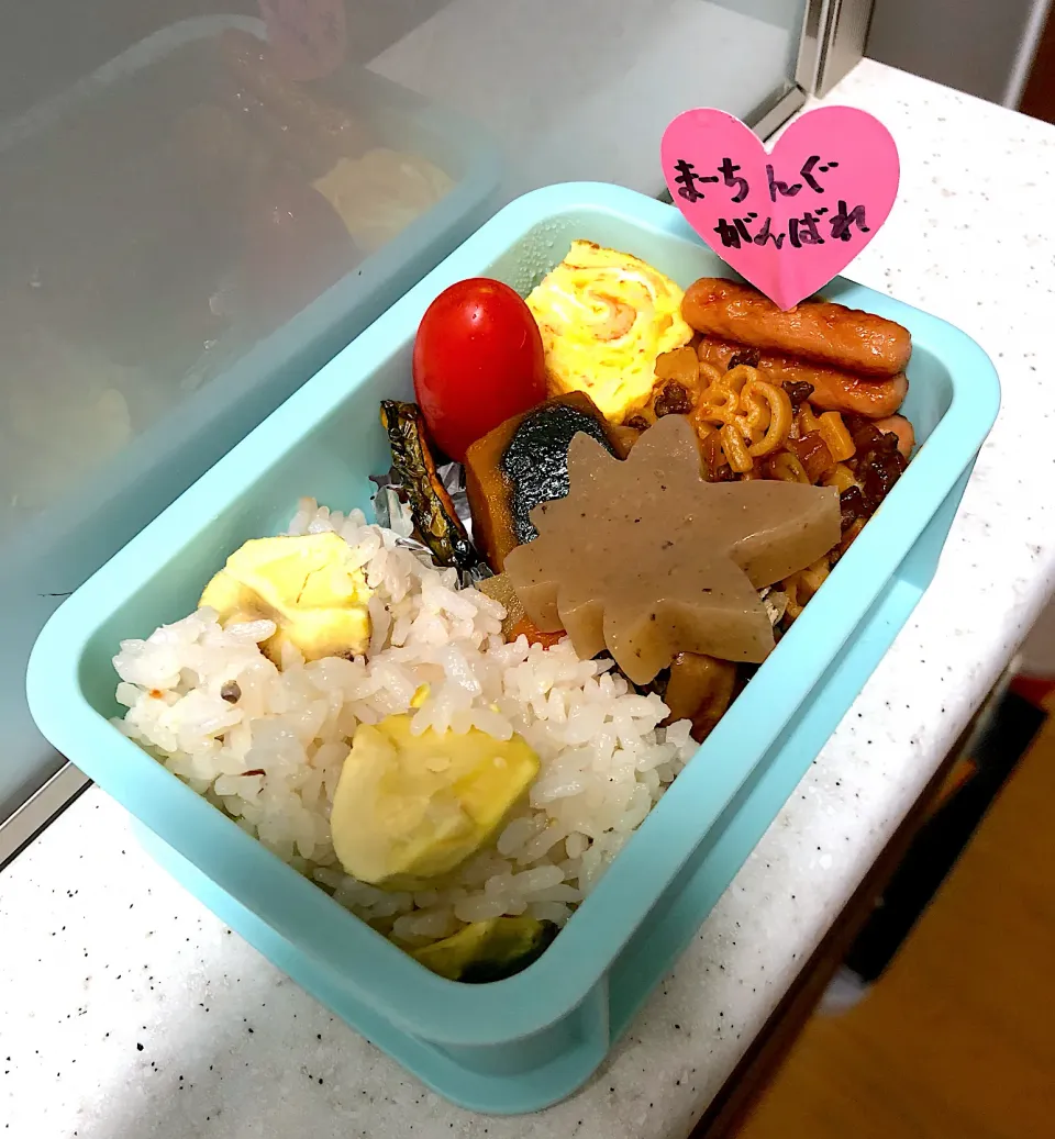 2020.10.2チビさん弁当|ラブリー心愛さん