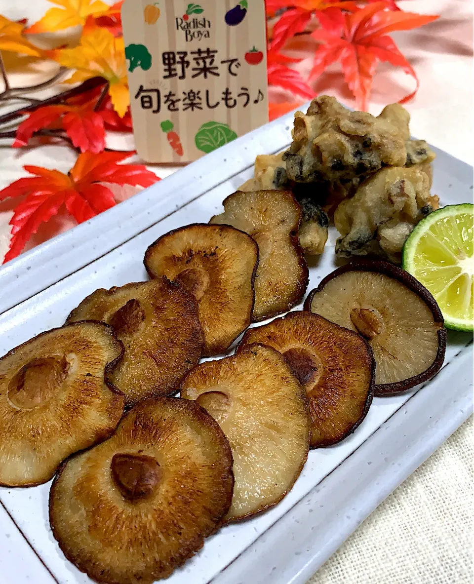 らでぃっしゅぼーや「ぱれっと」8種より。椎茸のバター焼き＆椎茸の軸と海苔の天ぷら♪|❁︎na--na❁︎Nさん