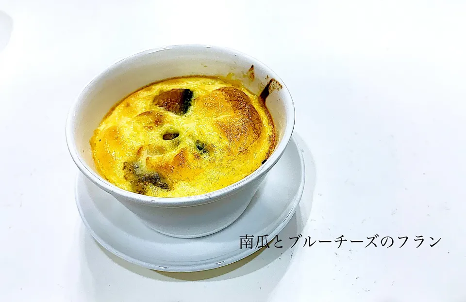 Snapdishの料理写真:南瓜とブルーチーズのフラン|GEKOさん