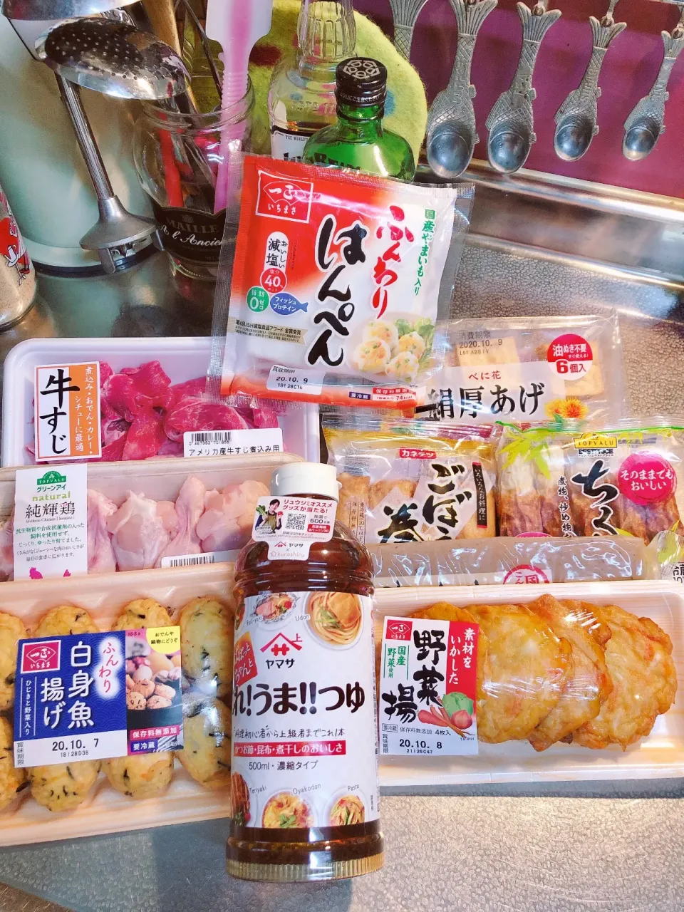 Snapdishの料理写真:さぁ、おでん仕込みますよー😄ジャガイモ、茹で卵も追加！今夜の夕飯が今から楽しみだ😄🍢🍺|海斗さん