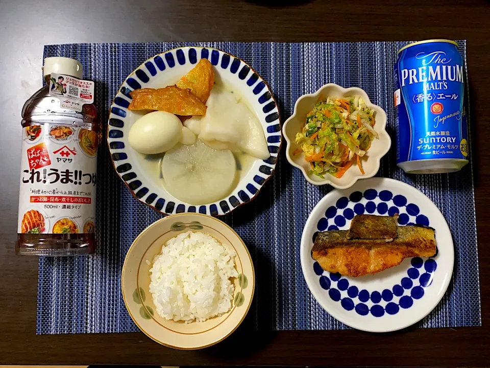 おでん、シャケのムニエル、胡麻和え|ちぐけんさん