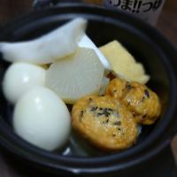 うまつゆといちまさおでん種でほんとに簡単おでん！