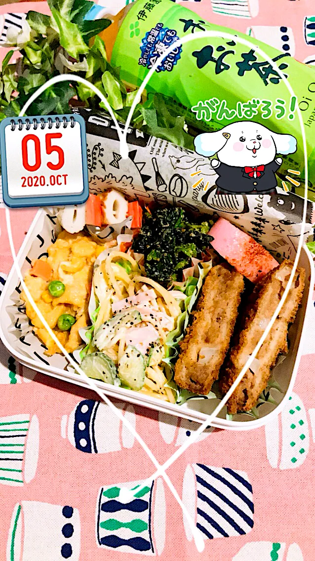 Snapdishの料理写真:✩︎今日のお弁当✩︎|🌼はなちゃん🌼さん