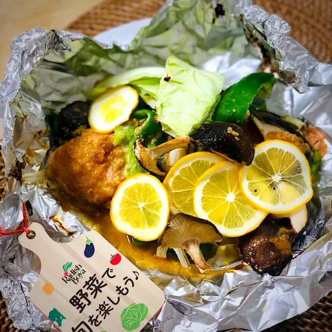 「原木しいたけ」を使ってみたSnapdishの料理・レシピ写真:鮭のレモン味噌焼き