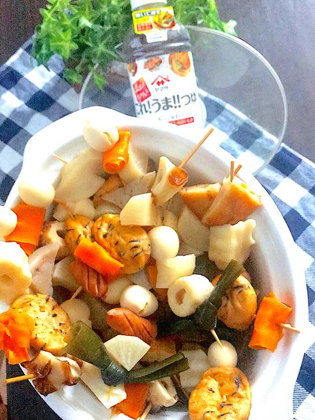 焼く 蒸す つける 次世代おでんの楽しみ方 Snapdish スナップディッシュ