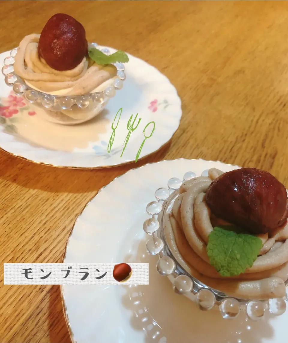 秋味モンブラン♪|のぶさん🍒💕☺️おうちごはんさん