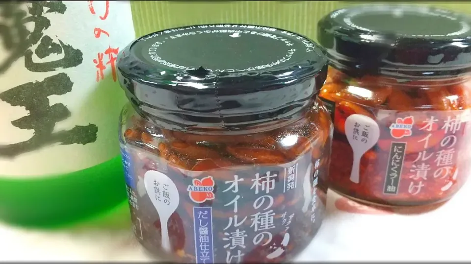柿の種のオイル漬け|ウッシー@t2↗uCq∮#うしくてつやさん
