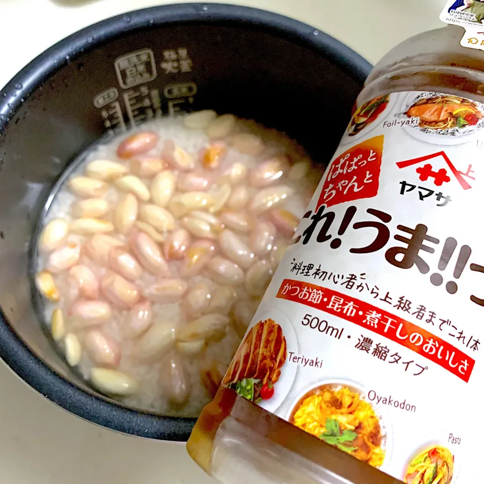 Snapdishの料理写真:これ！うま‼︎つゆでおおまさりに炊き込みご飯つくります！！！|maSami＊さん