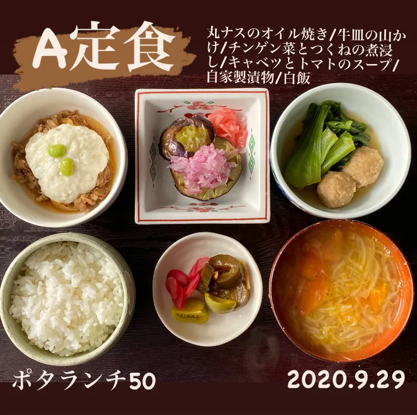 Snapdishの料理写真:昼ごはん☀️☀️☀️断酒537日目|ぽんたさん