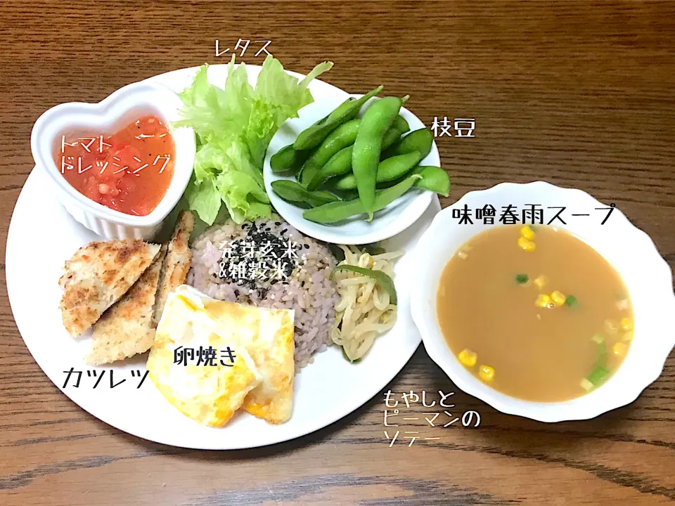 Snapdishの料理写真:ランチプレート|o-kazuさん