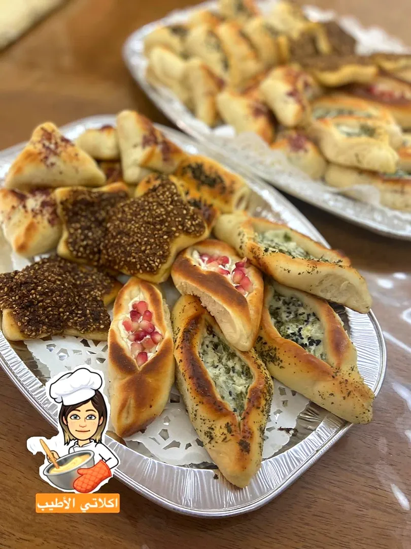 معجنات مشكلة 😋😋🥐🥐|Aklati_alatyabさん