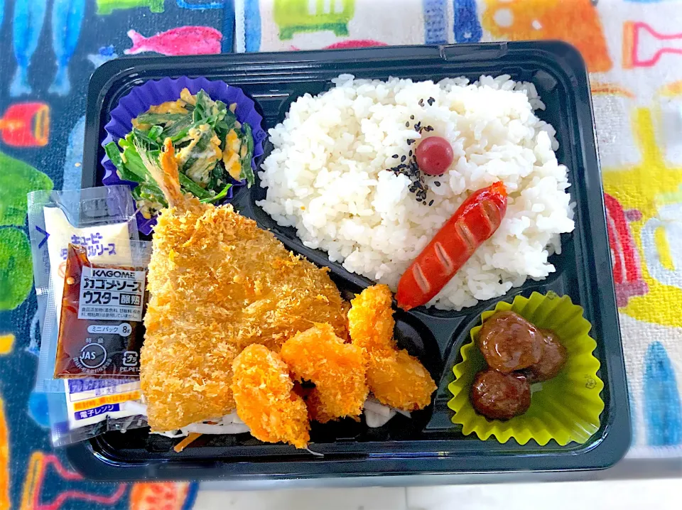 アジフライ弁当|Keiko.Kanzakiさん