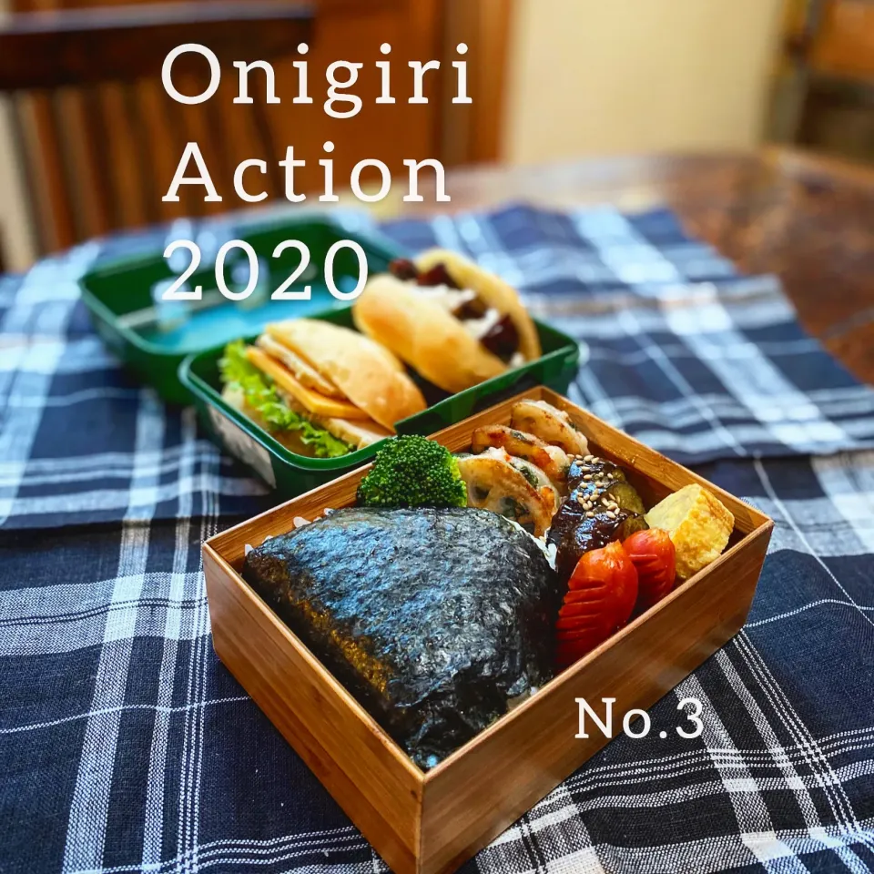 おじ弁…エビと大葉の蓮根挟み焼き弁
#OnigiriAction
#tablefortwo|カンカンさん