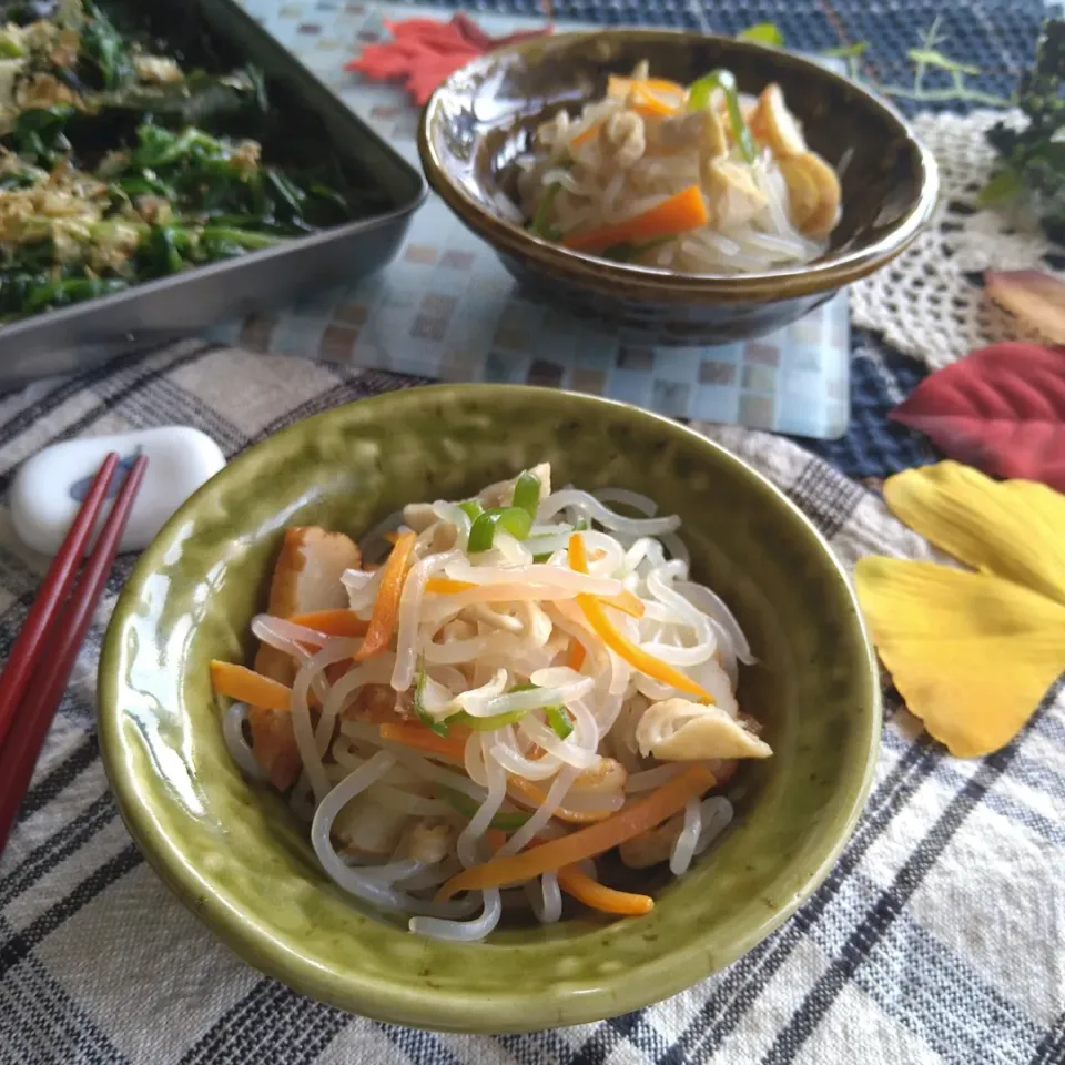 しらたきとモツとさつま揚げのサッと煮〜♬|とまと🍅さん