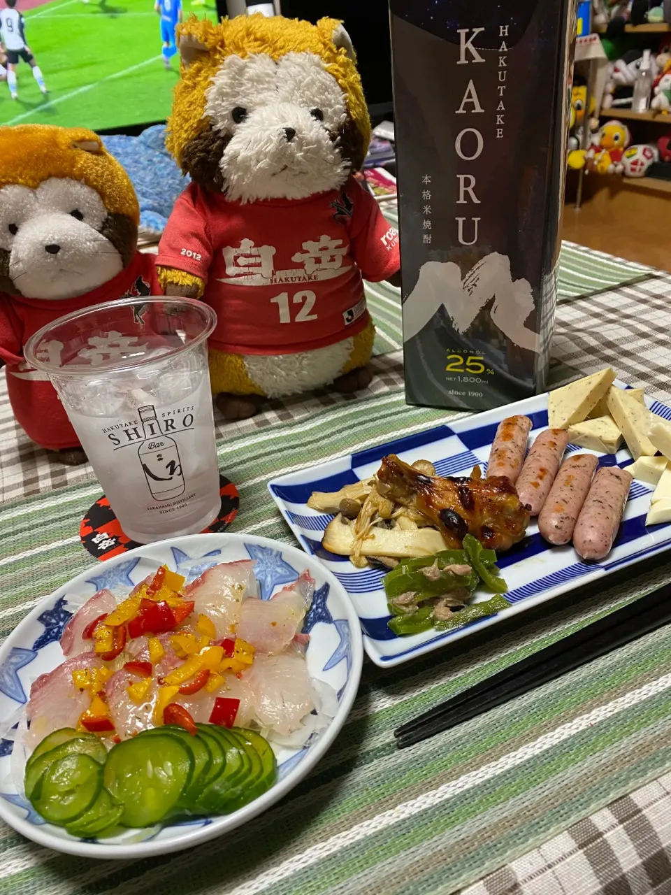 Snapdishの料理写真:米焼酎はうまい！|aru_sakazakさん